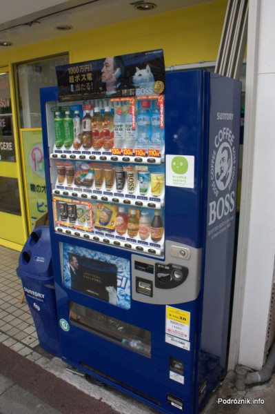 Japonia - Narita - automat z napojami - sierpień 2012