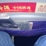 China Southern - Airbus 321 - CZ309 - B-6318 - Klasa ekonomiczna - Economy Class - wnętrze - odstęp między kolanami a poprzedzającym fotelem - kwiecień 2013