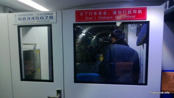 Chiny - Pekin - Airport Express w tunelu pod Pekinem  - kwiecień 2013