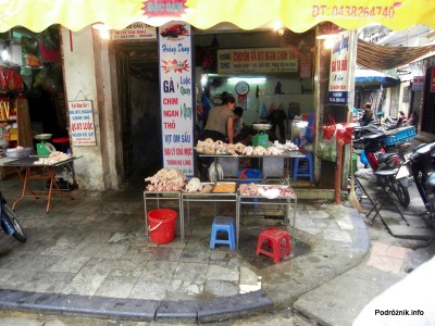 Wietnam - Hanoi - kwiecień 2012 - sklep mięsny