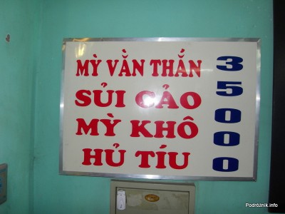 Wietnam - Hanoi - kwiecień 2012