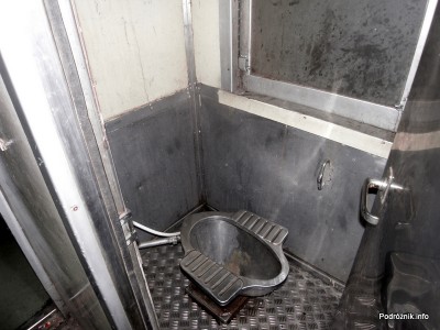 Tajlandia - Bangkok - maj 2012 - wagon trzeciej klasy