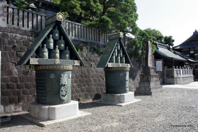 Japonia - Narita - okolice Naritasan-Shinshoji Temple - sierpień 2012