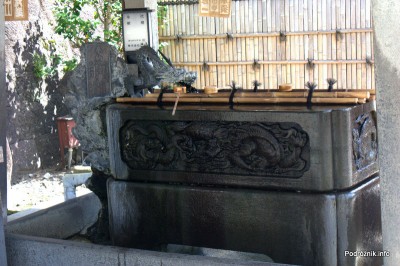 Japonia - Narita - żółwie - okolice Naritasan-Shinshoji Temple - sierpień 2012