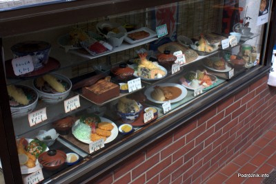 Japonia - Narita - wystawa restauracji - sierpień 2012