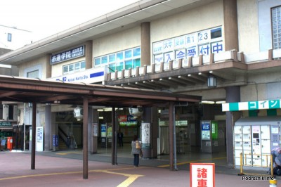 Japonia - Narita - Keisei dworzec kolejowy - sierpień 2012