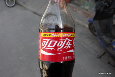 Chiny - Pekin - chińska Coca-Cola - kwiecień 2013