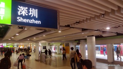 Hongkong - stacja metra Lo Wu - kwiecień 2013