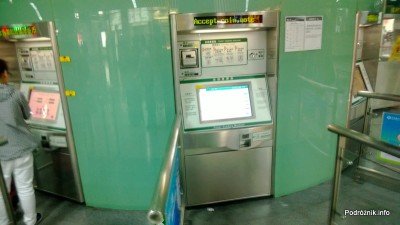 Chiny - Shenzhen - stacja metra Luohu - biletomat