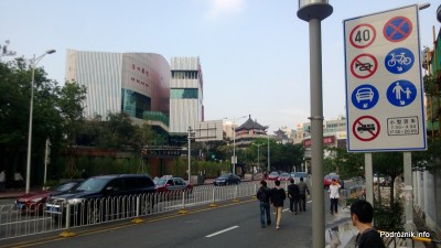 Chiny - Shenzhen - stacja metra Laojie - na zewnątrz