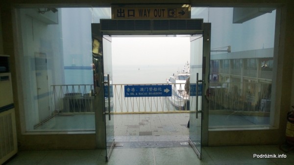 Chiny - prom z Shenzhen do Makao - kwiecień 2013