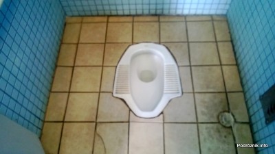 Chiny - Makao - Taipa - toaleta kucana - kwiecień 2013