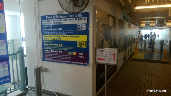 Chiny - Hongkong - cennik przeprawy promowej - kwiecień 2013