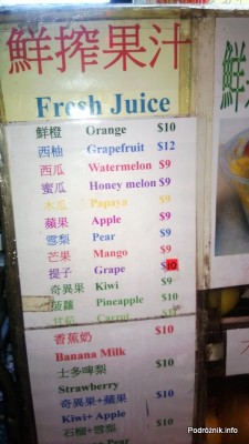Chiny - Hongkong - cennik świeżych soków - kwiecień 2013