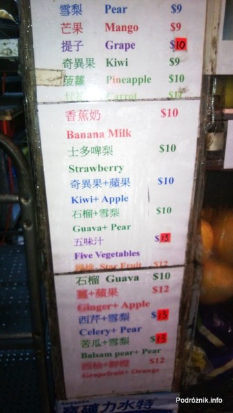Chiny - Hongkong - cennik świeżych soków i koktajli - kwiecień 2013