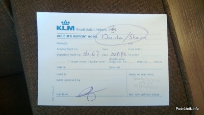 Holandia - Lotnisko w Amsterdamie - Amsterdam Airport Schiphol - KLM Crown Lounge - voucher na prysznic w lotniskowym hotelu - kwiecień 2013