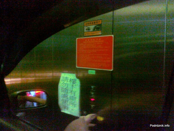 Chiny - Hongkong  - wybór piętra w windzie samochodowej - kwiecień 2013