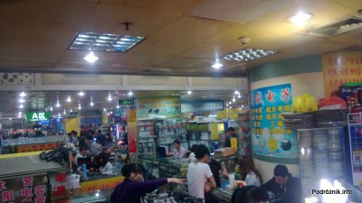 Chiny - Shenzhen - SEG - stoiska z elektroniką - kwiecień 2013
