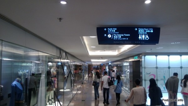 Chiny - Hongkong - korytarz w galerii handlowej - kwiecień 2013