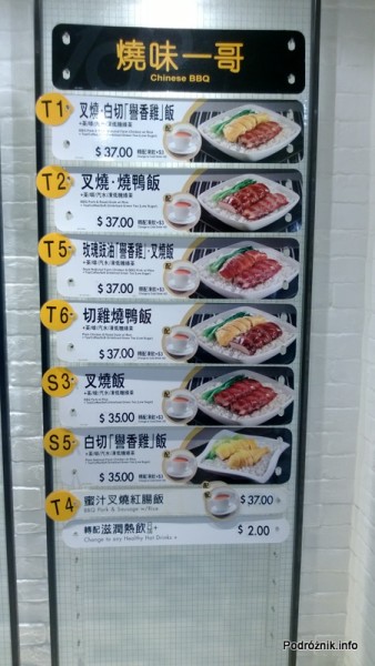 Chiny - Hongkong - cennik ze zdjęciami potraw w sieciowej restauracji - kwiecień 2013